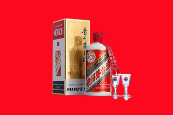昭通盐津县回收茅台酒