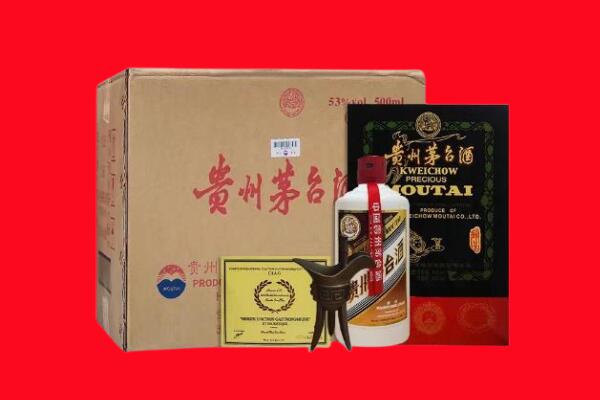 昭通盐津县剑南春周边回收