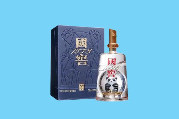 昭通盐津县回收国窖1573