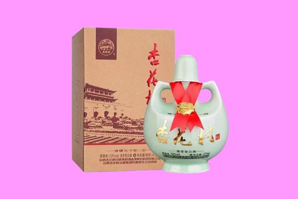 昭通盐津县回收杏花村